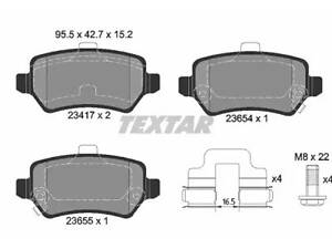 Тормозные колодки дисковые на Astra G, Astra H, Combo C, Corsa C, Meriva, Venga, Viva, Zafira A, Zafira B