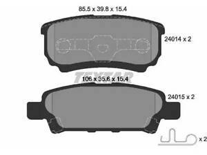 Тормозные колодки дисковые на Avenger, Caliber, Compass, H1, Lancer, Patriot, Sebring