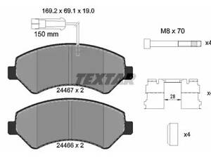 Тормозные колодки дисковые на Boxer , Ducato, Jumper