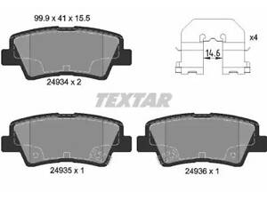 Тормозные колодки дисковые на Elantra, Emgrand, Korando, Sonata, Soul, Tucson