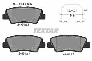 Тормозные колодки дисковые на Elantra, Emgrand, Korando, Sonata, Soul, Tucson