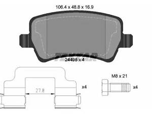 Тормозные колодки дисковые на Evoque, S60, S80, V70, XC60, XC70