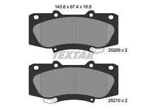 Тормозные колодки дисковые на Fortuner, Hilux