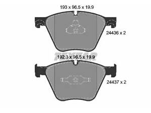 Тормозные колодки дисковые на Seria 5, Seria 7, X5, X6