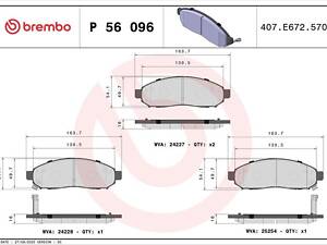 Тормозные колодки дисковые NISSAN NV200 / NISSAN LEAF (ZE0) 2004-2017 г.