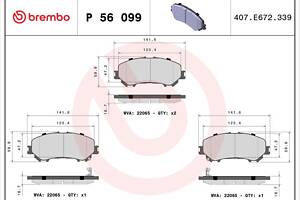 Тормозные колодки дисковые NISSAN ROGUE / RENAULT KOLEOS (HC_) 2007-2015 г.