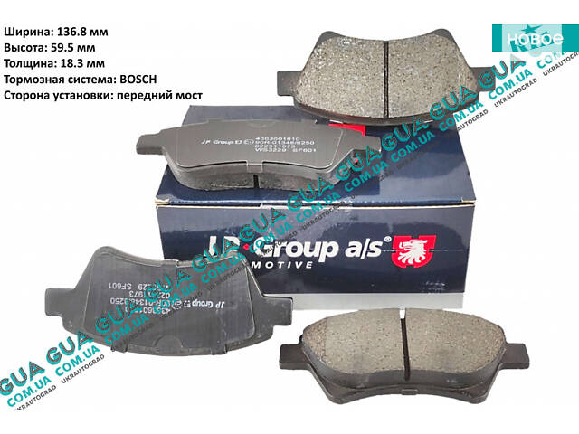 Колодки гальмові передні ( 4x4 ) 4363601810 Nissan/НІССАН KUBISTAR 1997-2008/КУБІСТАР 97-08, Renault/РЕНО KANGO