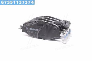 Тормозные колодки SKODA OCTAVIA 1.2-2.0TDI 2012-,Volkswagen GOLF VII 1.2-2.0TDI 2012- передн. (пр-во Bosch