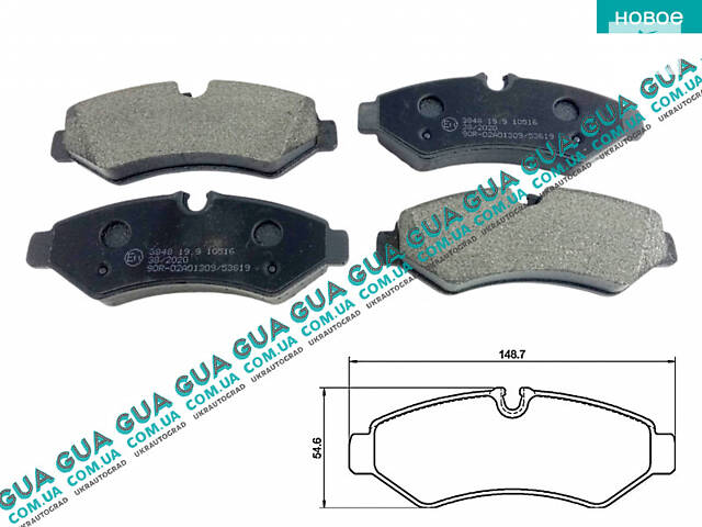 Гальмівні колодки задні ( brembo ) W907-910 з 2018- BP3848 Mercedes/МЕРСЕДЕС SPRINTER 2006-/СПРИНТЕР 06-, VW/ВОЛЬ