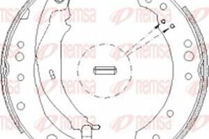 Тормозные колодки задние (барабанные) на Colt, Forfour