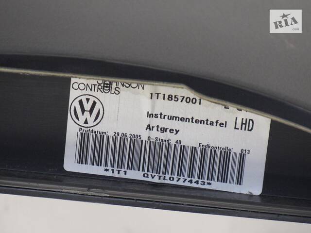 Торпедо VW Touran 2004-2015 (1T1857001)