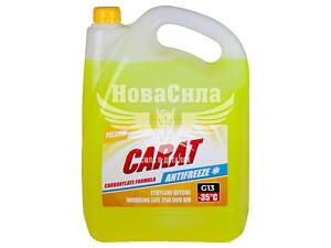 Тосол антифриз желтый -35 (Carat) G-13 9кг. KR82417