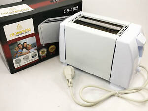 Тостер Crownberg CB-1105 з піддоном для крихт, шість рівнів просмажування, універсальний тостер кухонний.