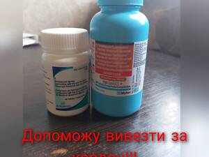 Долутегравир, Акриптега, Dolytegravir