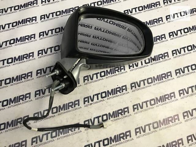 Дзеркало праве Toyota Avensis 3 T27 колір 1G6 2009- 8790805420