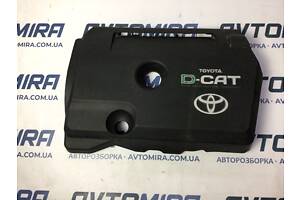 Декоративна кришка двигуна Toyota Avensis T25 2.2 D-CAT 2003-2008 126110R020