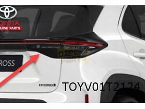 Toyota Yaris Cross задній права фара салону LED Original 815800DB70