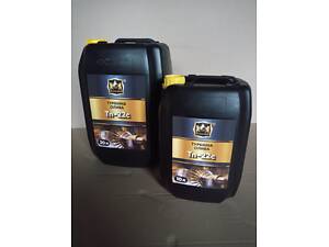 Тп22, Тп30, Тп46 масло турбинное Продам