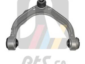 Track Control Arm