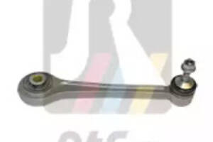 Track Control Arm