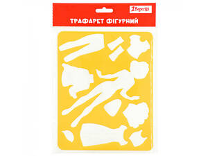 Трафарет для малювання 1 Вересня Дівчинка та її одяг 940358 20х16 см жовтий