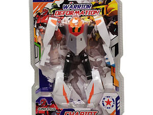 Трансформер 5658-66, 14,5 Х 22,5 Х 5см<br> Білий