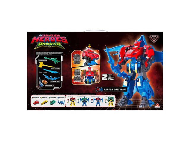 Трансформер Dinoster Швидка трансформація (EU580810A) - Фото 9