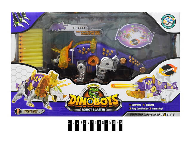 Трансформер пістолет DINOBOTS SB376 - Фото 4