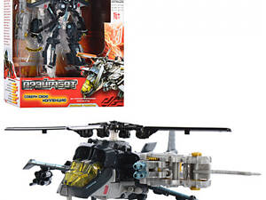 Трансформер Праймбот Play Smart H605-8111 17 см