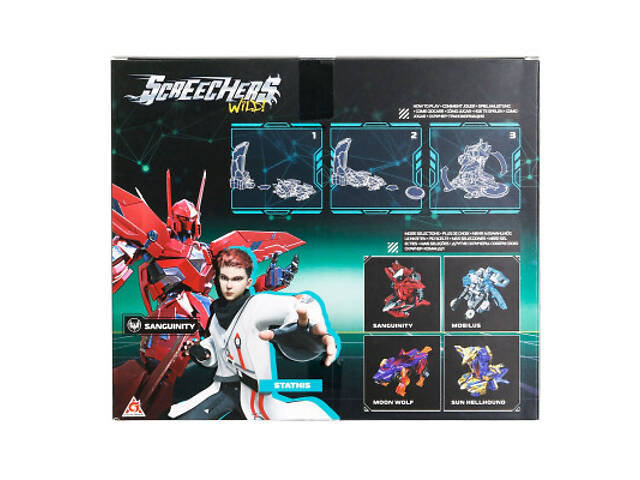 Трансформер Screechers Wild! S5 L0.5 – Сенгвиніти (EU686101B) - Фото 4