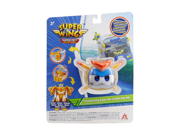 Трансформер Super Wings Transforming Super Pet Золотий Хлопчик улюбленець (Golden Boy pet) (EU770644) - Фото 7