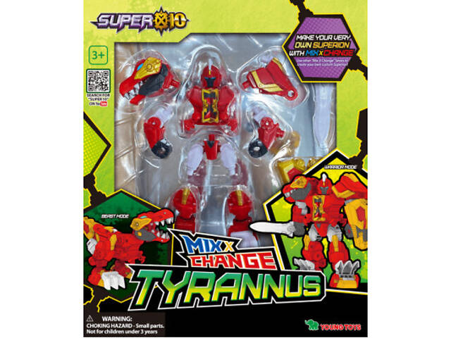 Трансформер Super10 MIX Тиранус (314065) - Фото 2