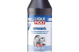 Трансмиссионное масло мкпп Liqui Moly Getriebeoil (GL-5) 75W-80, 1л