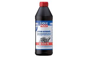 Трансмісійна олива мкпп Liqui Moly Hypoid-Getriebeoil 85W-90 1л