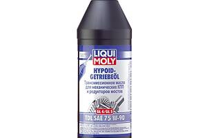 Трансмісійна олива мкпп Liqui Moly Hypoid-Getriebeoil TDL 75W-90 1л