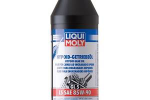 Трансмісійна олива мкпп Liqui Moly LS Hypoid-Getriebeoil 85W-90, 1л