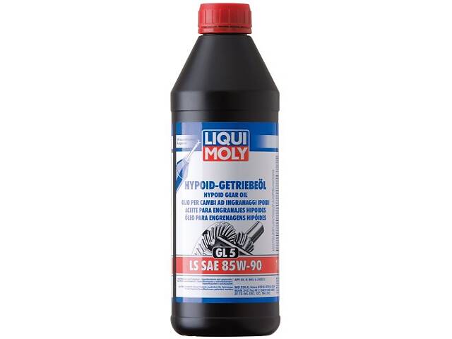 Трансмісійна олива мкпп Liqui Moly LS Hypoid-Getriebeoil 85W-90, 1л