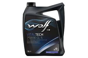 Трансмиссионное масло WOLF VITALTECH 75W-90 5л