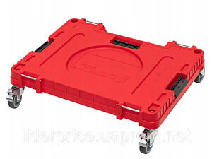 Транспортная платформа Qbrick System ONE 2.0 Workshop RUHD (5901238259930), Оригинал!