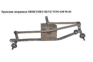 Трапеция дворников MERCEDES-BENZ VITO 638 96-03 (МЕРСЕДЕС ВИТО 638) (A0008201340, 0008201340, A6388200740, 6388200740,