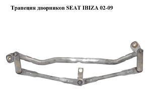Трапеция дворников SEAT IBIZA 02-09 (СЕАТ ИБИЦА) (6L1955023D)