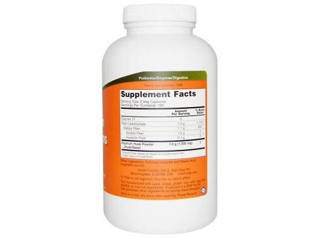 Трави Now Foods Подорожник (Псилиум), Psyllium Husks, 500 мг, 500 капсул (NOW-05972) - Фото 2