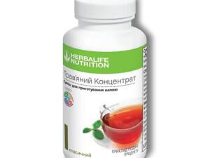 Травяной концентрат чай классический Гербалайф Herbalife 50 г (178К)