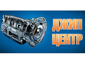 Потрібні автомеханіки