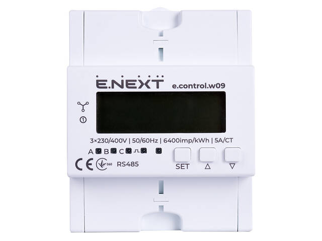Трифазний електронний лічильник 5А/СТ клас 1 [i0310039] RS485 E.NEXT e.control.w09 - Фото 2