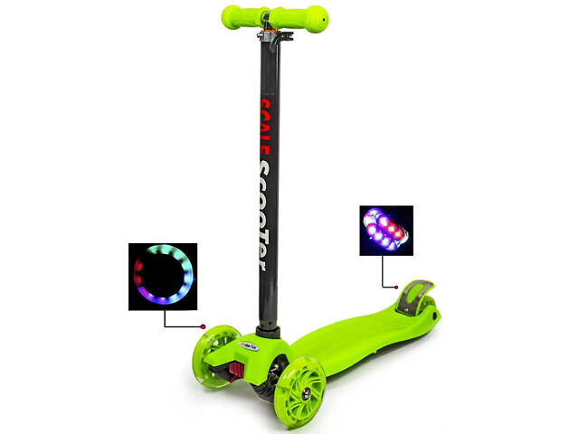 Триколісний самокат Scale Scooter Maxi до 60 кг зі світящимися колесами (Зелений) - Фото 1
