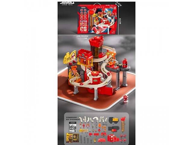 Трек игровой JP588-11 - Фото NaN