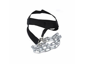 Тренажер для мышц шеи SNS U-5028 'Упряжь'