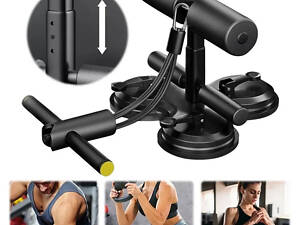 Тренажер для преса та силових вправ із 3 потужними присосками та регулюванням висоти