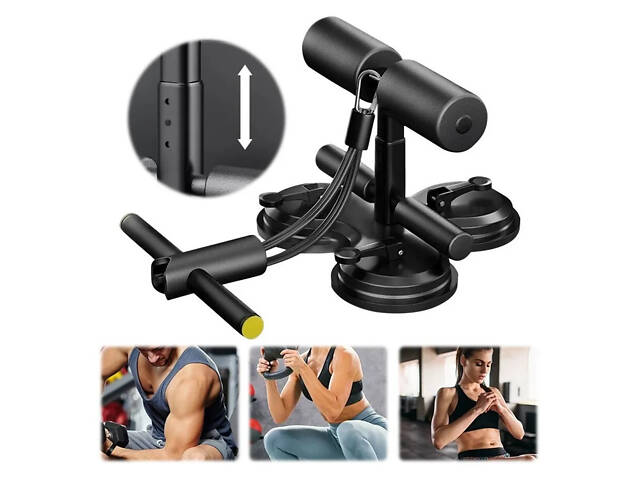 Тренажер для преса та силових вправ із 3 потужними присосками та регулюванням висоти - Фото 1